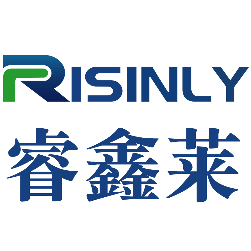 厚街镇睿鑫莱科技有限公司